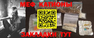 mdpv Конаково