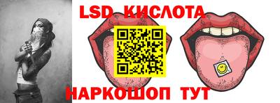 наркотики Коммунар