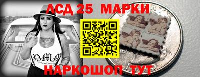 mdpv Конаково
