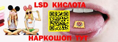 наркотики Коммунар