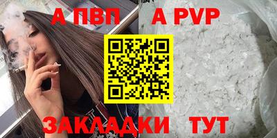 наркотики Коммунар