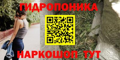 наркотики Коммунар