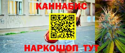 mdpv Конаково
