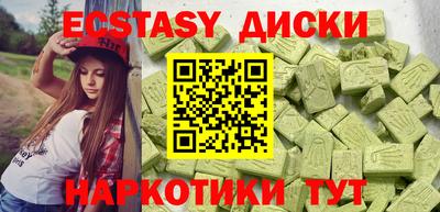 mdpv Конаково