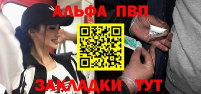 mdpv Конаково