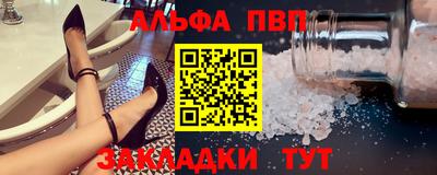 mdpv Конаково