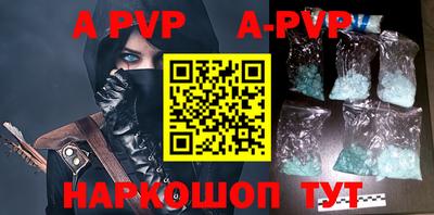 mdpv Конаково