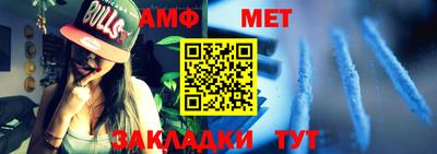 mdpv Конаково