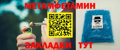 дистиллят марихуана Краснодар