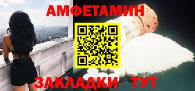 mdpv Конаково