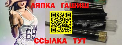 наркотики Коммунар