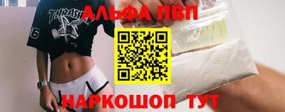 mdpv Конаково