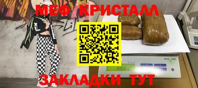 наркотики Коммунар