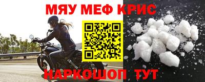 mdpv Конаково