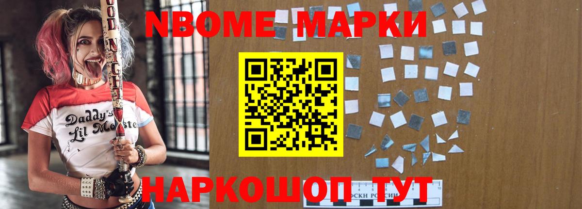 Феодосия  ЛСД экстази кислота  OMG как войти  Вход с VPN  ЛСД экстази 